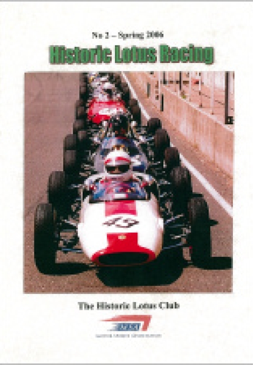 Spring 2006 Front Cover