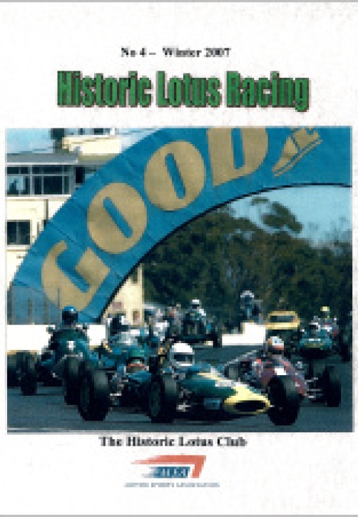 Winter 2007 Front Cover